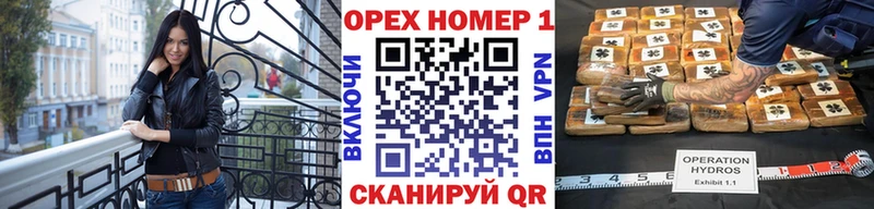 Cocaine Перу  Омск 