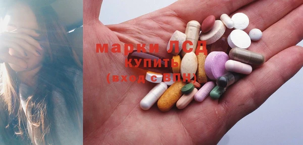 МДМА Надым