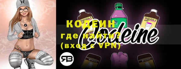 кокаин VHQ Наволоки