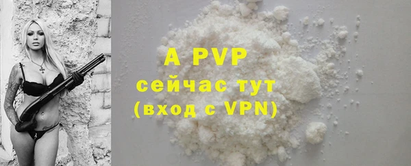 кокаин VHQ Наволоки