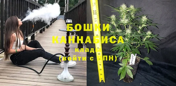 МДМА Надым