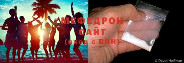 кокаин VHQ Наволоки