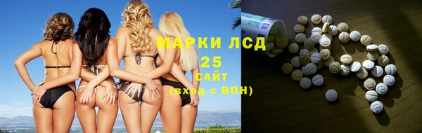 кокаин VHQ Наволоки