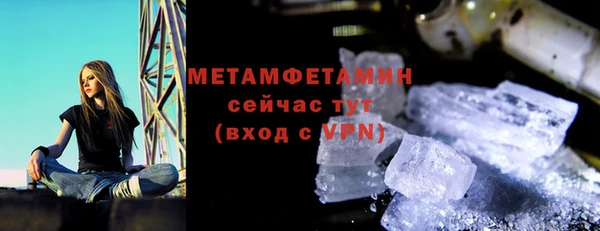 кокаин VHQ Наволоки