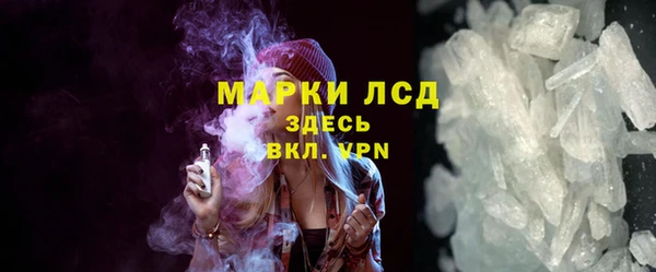 кокаин VHQ Наволоки