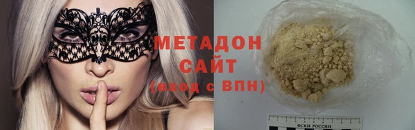 МДМА Надым
