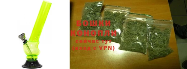 меф Навашино