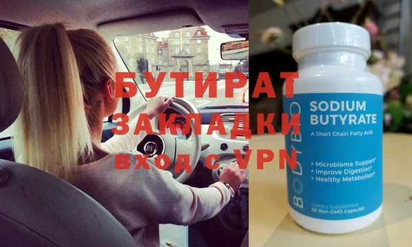 кокаин VHQ Наволоки
