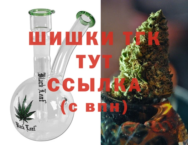 кокаин VHQ Наволоки