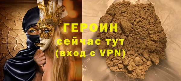 МДМА Надым