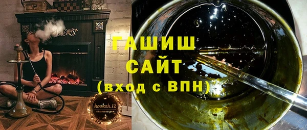 кокаин VHQ Наволоки