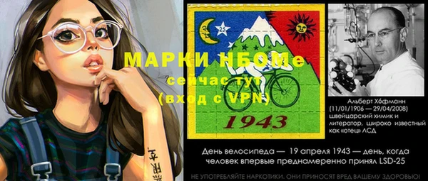 кокаин VHQ Наволоки