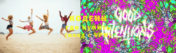 меф Навашино