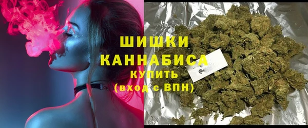 МДМА Надым
