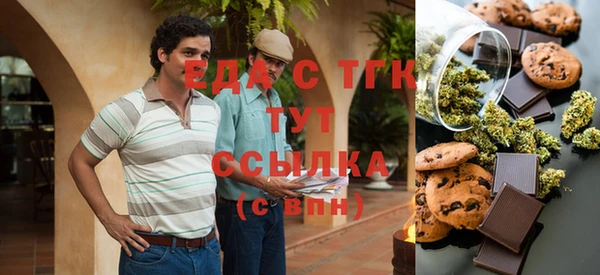 кокаин VHQ Наволоки