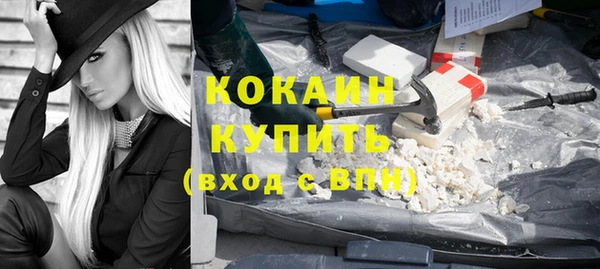 МДМА Надым
