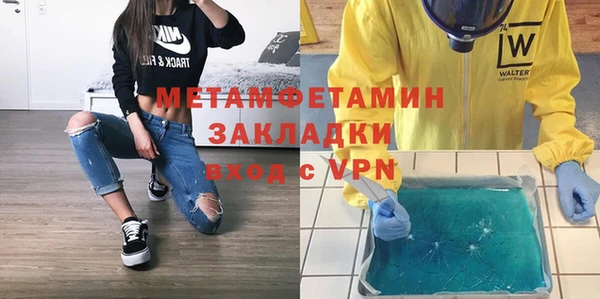 кокаин VHQ Наволоки
