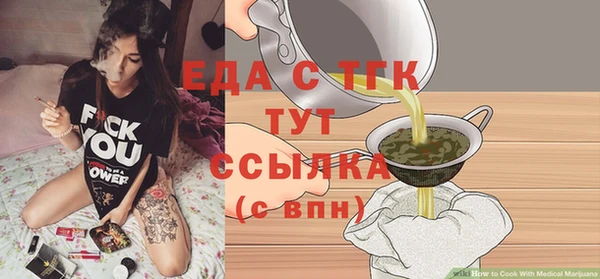 кокаин VHQ Наволоки