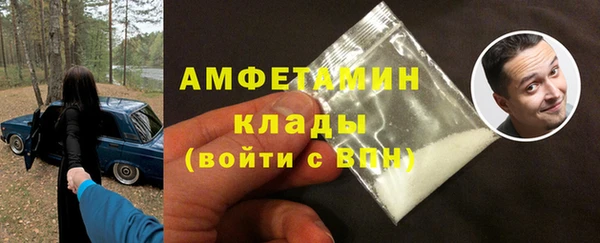 МДМА Надым