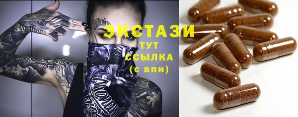кокаин VHQ Наволоки