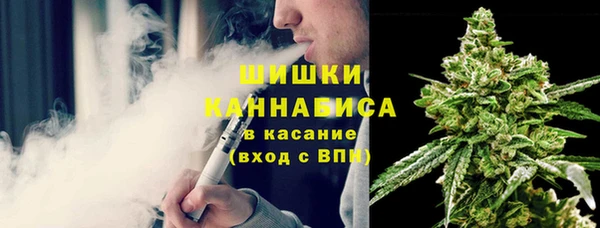 меф Навашино