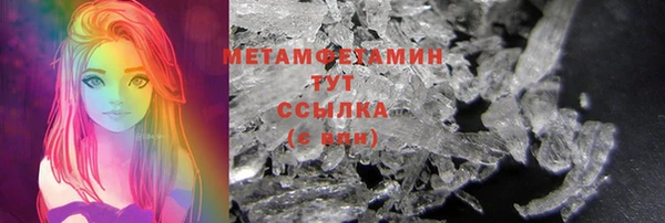 МДМА Надым