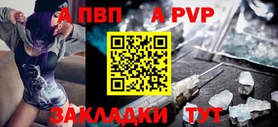 скорость mdpv Свободный