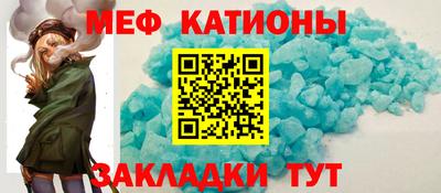 дистиллят марихуана Северобайкальск