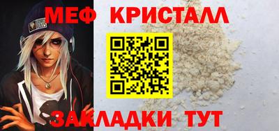 скорость mdpv Свободный