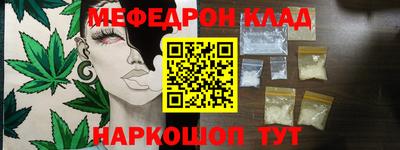 гидропоника Севастополь