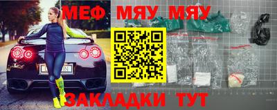 гидропоника Севастополь