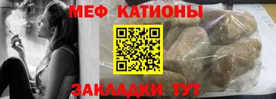 скорость mdpv Свободный