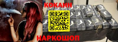 скорость mdpv Свободный