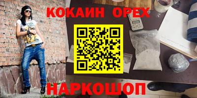 гидропоника Севастополь