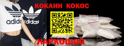 дистиллят марихуана Северобайкальск