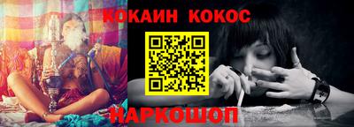 скорость mdpv Свободный