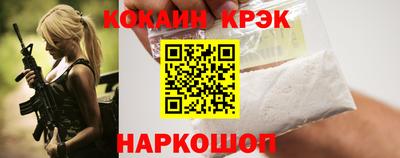 скорость mdpv Свободный
