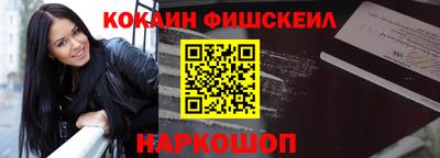 дистиллят марихуана Северобайкальск