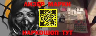 гидропоника Севастополь