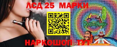 дистиллят марихуана Северобайкальск