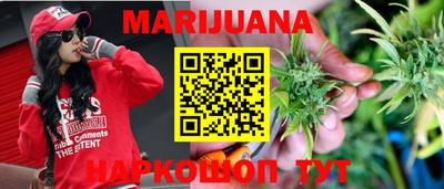 гидропоника Севастополь
