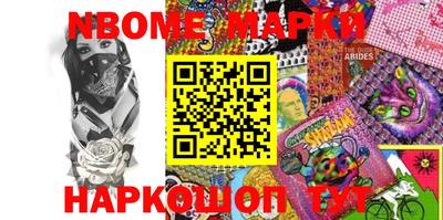 гидропоника Севастополь
