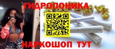 дистиллят марихуана Северобайкальск