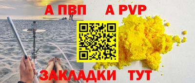 гидропоника Севастополь