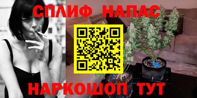 гидропоника Севастополь