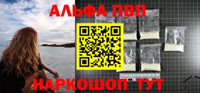 дистиллят марихуана Северобайкальск