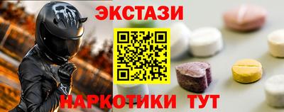 скорость mdpv Свободный