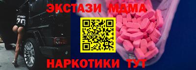 дистиллят марихуана Северобайкальск