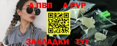 дистиллят марихуана Северобайкальск