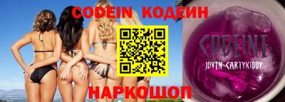 дистиллят марихуана Северобайкальск